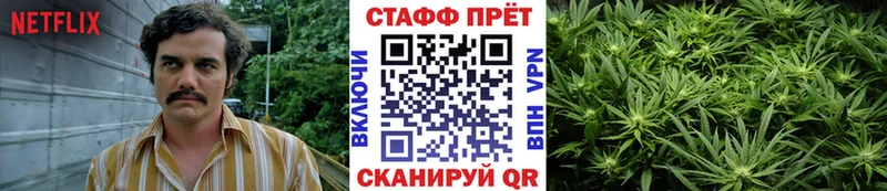 Где продают наркотики Нижний Новгород ГАШ  Бошки Шишки  Кокаин  A PVP  Амфетамин  МЕФ 