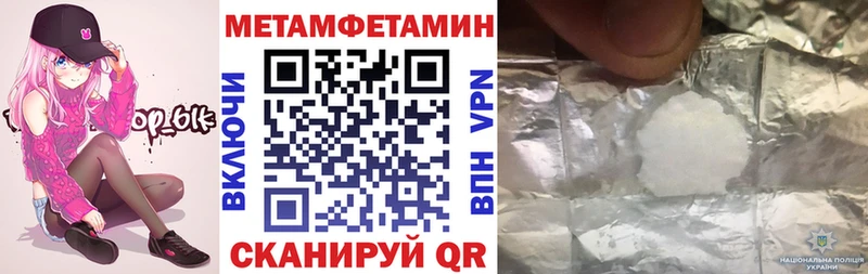Amphetamine Premium  Нижний Новгород 