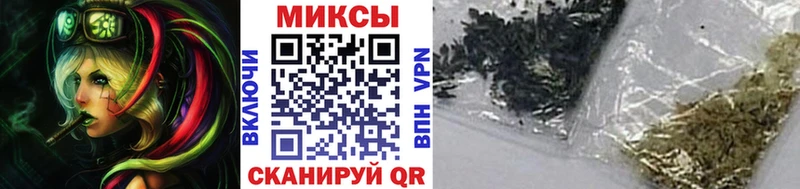 Бутират бутик  Нижний Новгород 
