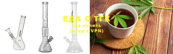 МДМА Магас