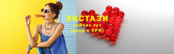 прущие грибы Алзамай