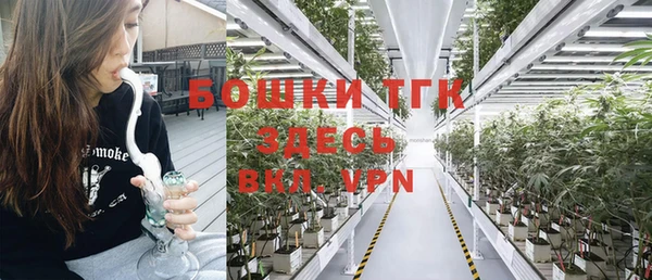 героин Абинск
