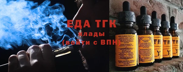 прущие грибы Алзамай