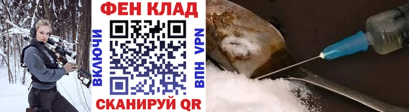 МЕТАМФЕТАМИН винт  Нижний Новгород 