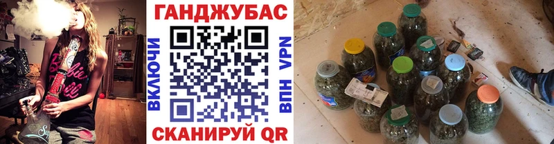 наркотики  Нижний Новгород  МАРИХУАНА ГИДРОПОН 